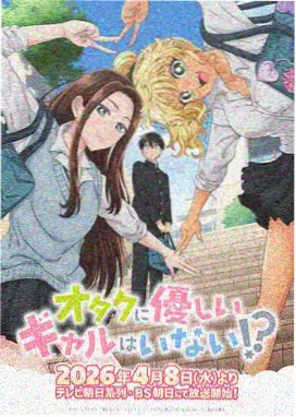 叶罗丽漫画第十季分镜稿资讯图